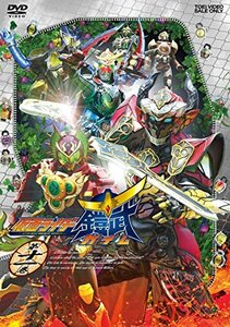 仮面ライダー鎧武/ガイム 第十一巻 [DVD](中古品)　(shin