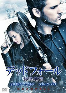 デッドフォール 極寒地帯 [DVD](中古品)　(shin
