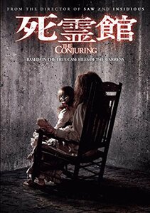 死霊館 [DVD](中古品)　(shin