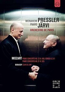 Menahem Pressler-Paavo Jarvi-Orchestre De Paris [DVD](中古品)　(shin