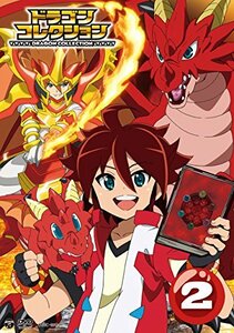 テレビアニメ ドラゴンコレクション VOL.2 [DVD](中古品)　(shin