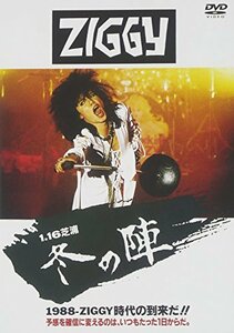 ZIGGY-1.16.芝浦・冬の陣 [DVD](中古品)　(shin