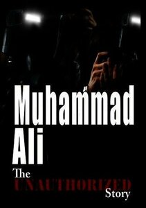 Unauthorized Story: Muhammad Ali - Fighting Spirit [DVD] [Import](中古品)　(shin