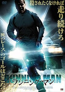 ランニング・マン [DVD](中古品)　(shin