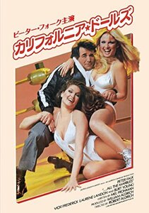 カリフォルニア・ドールズ [DVD](中古品)　(shin