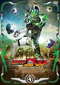 仮面ライダーゴースト VOL.4 [DVD](中古品)　(shin