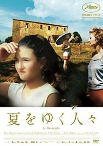 夏をゆく人々 [DVD](中古品)　(shin