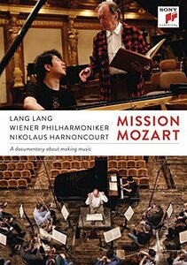 Mission Mozart [DVD](中古品)　(shin