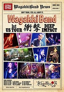 WagakkiBand 1st US Tour 衝撃 -DEEP IMPACT-(初回生産限定盤)(スマプラ対応) [DVD](中古品)　(shin