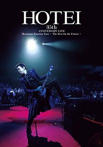 Maximum Emotion Tour ~The Best for the Future~[DVD](中古品)　(shin