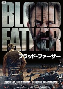 ブラッド・ファーザー [DVD](中古品)　(shin