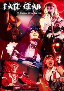 『OZ -Rebellion- Release Tour Final!』 [DVD](中古品)　(shin
