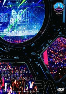 ねぇもう一回きいて?宇宙を救うのはやっぱり、でんぱ組.inc! (通常盤)[DVD](中古品)　(shin