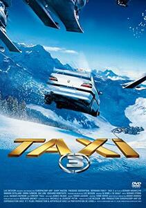 TAXi3 廉価版 [DVD](中古品)　(shin