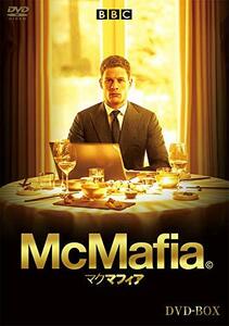 McMafia/マクマフィア DVD-BOX(中古品)　(shin