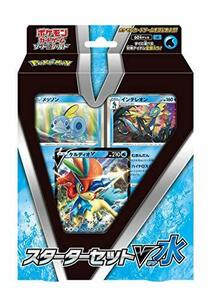 ポケモンカードゲーム ソード&シールド スターターセットV 水(中古品)　(shin