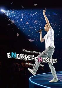 Kazumasa Oda Tour 2019 ENCORE!! ENCORE!! in さいたまスーパーアリーナ [DVD](中古品)　(shin