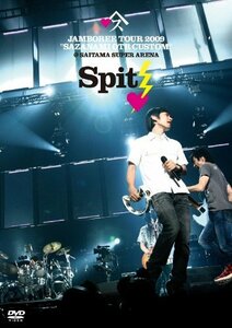 JAMBOREE TOUR 2009 ~さざなみOTRカスタム at さいたまスーパーアリーナ~(初回限定盤) [DVD](中古 未使用品)　(shin