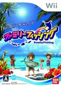 ファミリーフィッシング (ソフト単品版) - Wii(中古 未使用品)　(shin