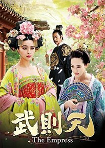 武則天-The Empress- DVD-SET3(中古 未使用品)　(shin