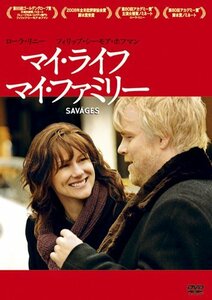 マイ・ライフ、マイ・ファミリー [DVD](中古 未使用品)　(shin