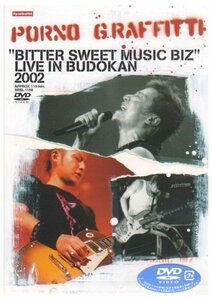 “BITTER SWEET MUSIC BIZ” LIVE IN BUDOKAN 2002 [DVD](中古 未使用品)　(shin