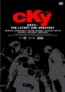 CKY ラウンドベスト [DVD](中古 未使用品)　(shin