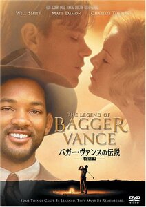 バガー・ヴァンスの伝説〈特別編〉 [DVD](中古 未使用品)　(shin