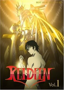 REIDEEN (ライディーン) Vol.1 [DVD](中古 未使用品)　(shin