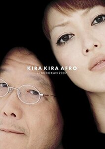 きらきらアフロ in 武道館 2007 [DVD](中古 未使用品)　(shin