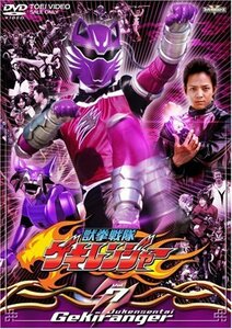 獣拳戦隊ゲキレンジャー VOL.7 [DVD](中古 未使用品)　(shin