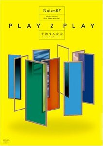 PLAY 2 PLAY [DVD](中古 未使用品)　(shin