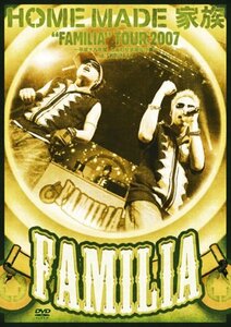 “FAMILIA” TOUR 2007~平成十九年度 しあわせ家族化計画~in SHIBUYA AX [DVD](中古 未使用品)　(shin