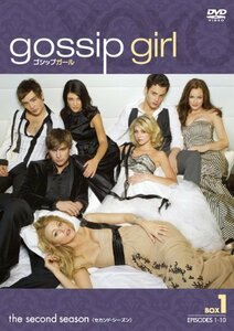 gossip girl / ゴシップガール 〈セカンド・シーズン〉コレクターズ・ボックス1 [DVD](中古 未使用品)　(shin