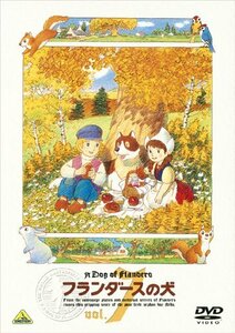 フランダースの犬 vol.7 [DVD](中古 未使用品)　(shin