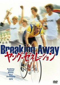 ヤング・ゼネレーション [DVD](中古 未使用品)　(shin