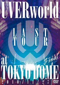 LAST TOUR FINAL at TOKYO DOME [DVD](中古 未使用品)　(shin