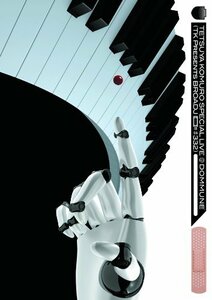 TETSUYA KOMURO Special Live @DOMMUNE (TK Presents BROADJ #332)(CD付) [DVD](中古 未使用品)　(shin