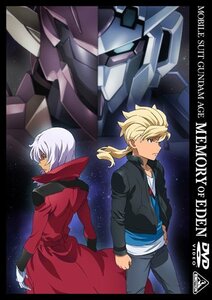 機動戦士ガンダムAGE MEMORY OF EDEN [DVD](中古 未使用品)　(shin