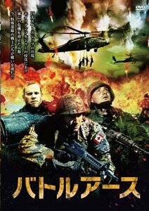 バトルアース [DVD](中古 未使用品)　(shin