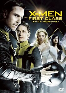 X-MEN:ファースト・ジェネレーション [DVD](中古 未使用品)　(shin