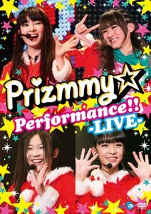 Prizmmy☆Performance!!-LIVE- [DVD][初回版](中古 未使用品)　(shin