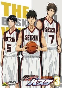 黒子のバスケ 2nd SEASON 3 [DVD](中古 未使用品)　(shin