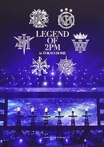LEGEND OF 2PM in TOKYO DOME [DVD](中古 未使用品)　(shin