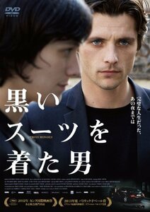 黒いスーツを着た男 [DVD](中古 未使用品)　(shin