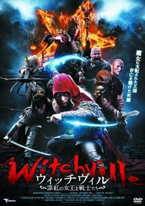 ウィッチヴィル 深紅の女王と戦士たち LBX-542 [DVD](中古 未使用品)　(shin