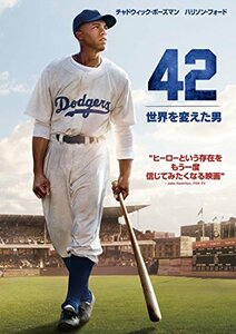 42~世界を変えた男~ [DVD](中古 未使用品)　(shin