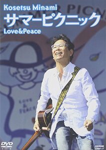 サマーピクニック Love&Peace [DVD](中古 未使用品)　(shin