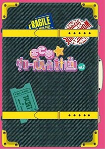 エビ中☆グローバル化計画 VOL.7 [Blu-ray](中古 未使用品)　(shin