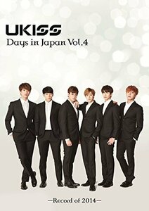 U-KISS Days in Japan vol.4 (DVD)(中古 未使用品)　(shin